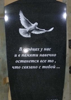IMG_20200704_181749388