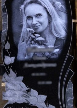 IMG_20210603_180631847